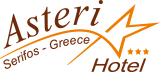 Hôtel Asteri à Serifos